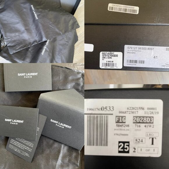 SAINT LAURENT West 45 Metallic Western Ankle Boot - Picture 14 of 16